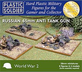 PLA WW2G28001
